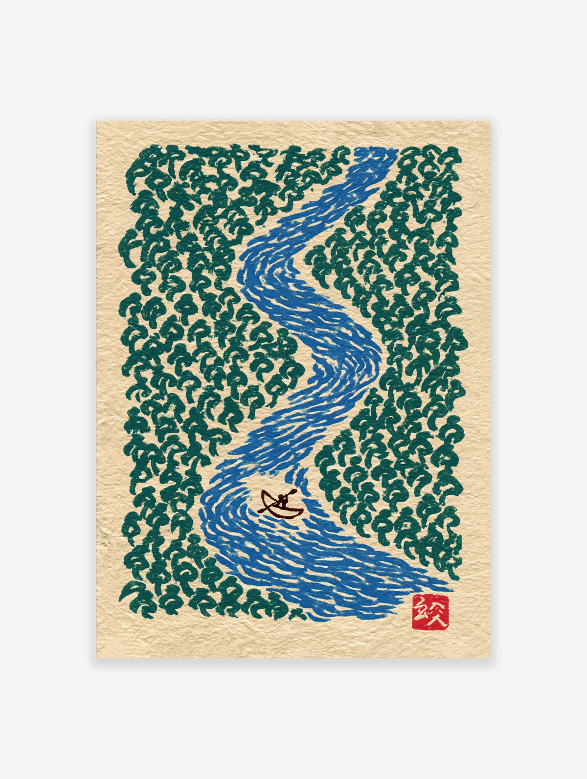 Blue river with small brown boat surrounded by green abstract shapes on beige background, art print