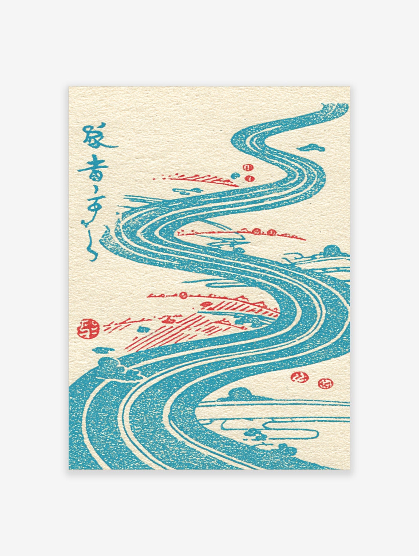 Blue river wall art with teal winding streams, red accents, and calligraphy on beige background