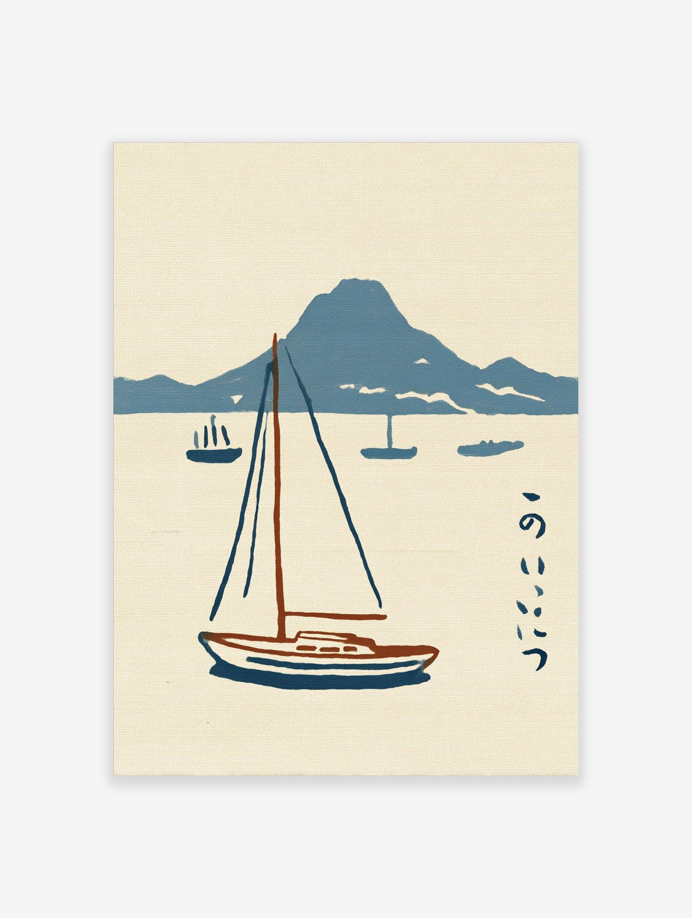 Minimalist sailboat poster with blue mountains, sea, and Japanese characters on beige background