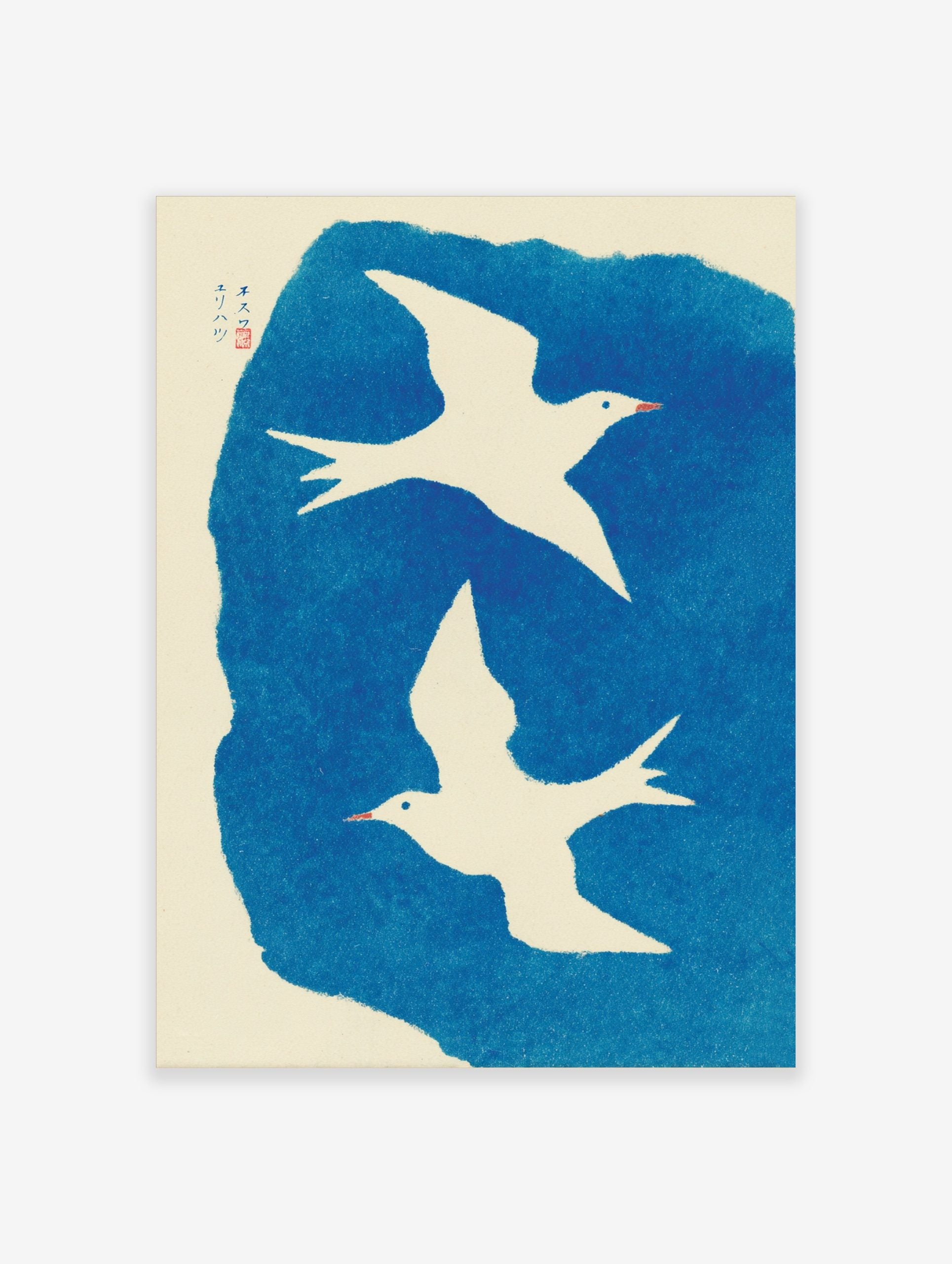 Two white illustrative birds flying against a textured blue background with Japanese text and red seal