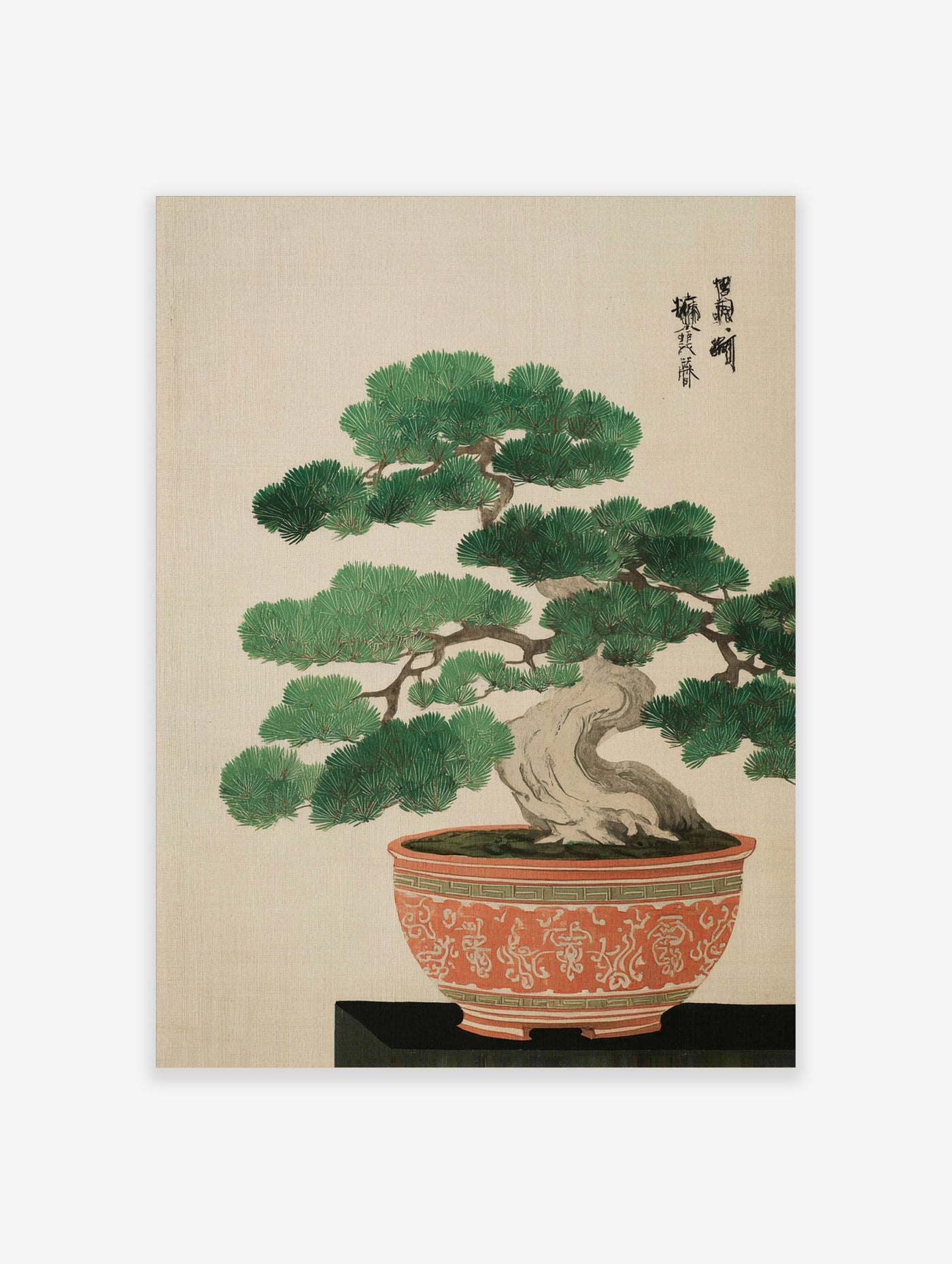 Bonsai pine tree with green needles and gnarled trunk in orange patterned pot, Japanese style print on beige background