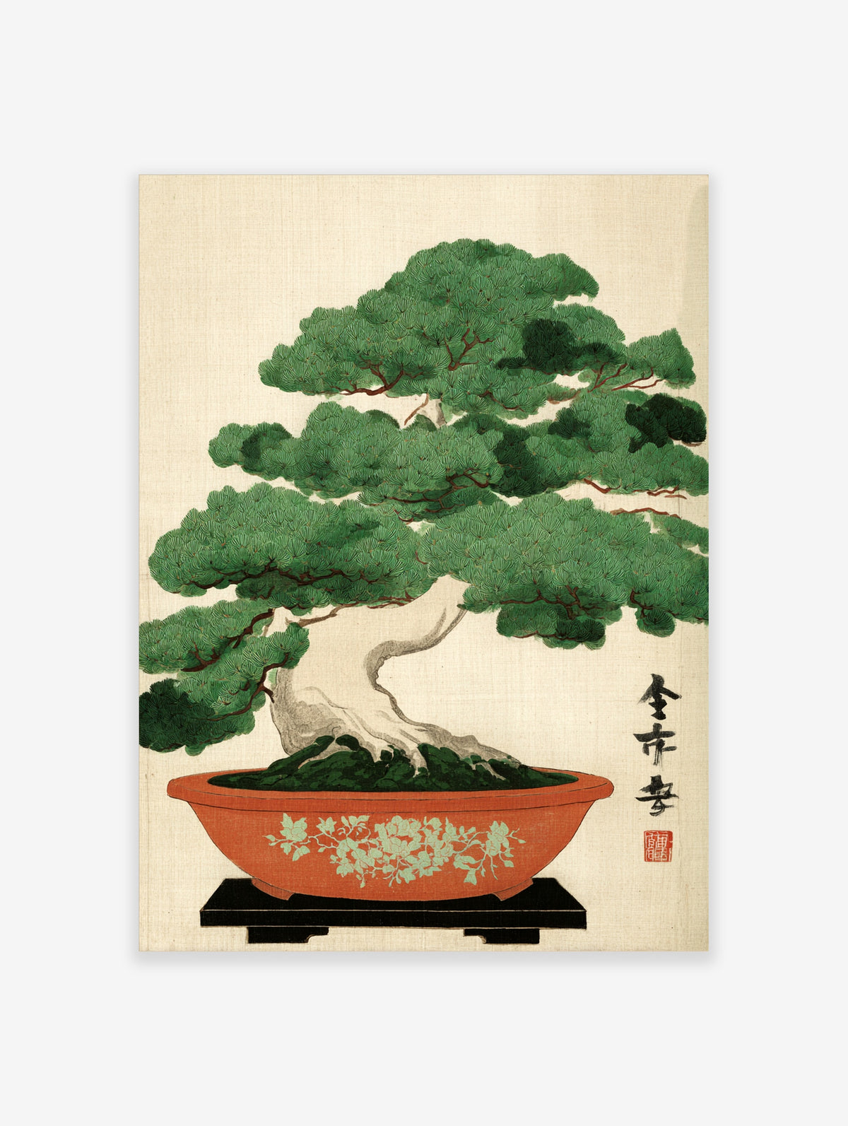 Bonsai tree with green foliage, grey trunk, red pot, and Japanese calligraphy on beige background