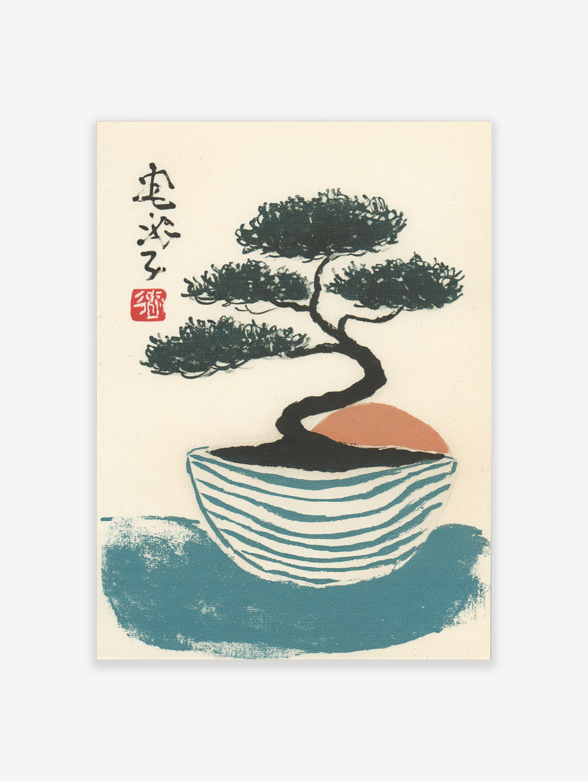 Bonsai tree print with Japanese calligraphy, orange sun, and teal bowl on cream background