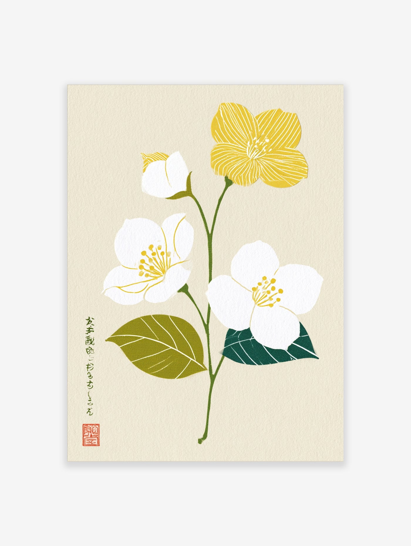 Botanical flower wall art with white and yellow blossoms, green leaves, and Japanese calligraphy on cream background