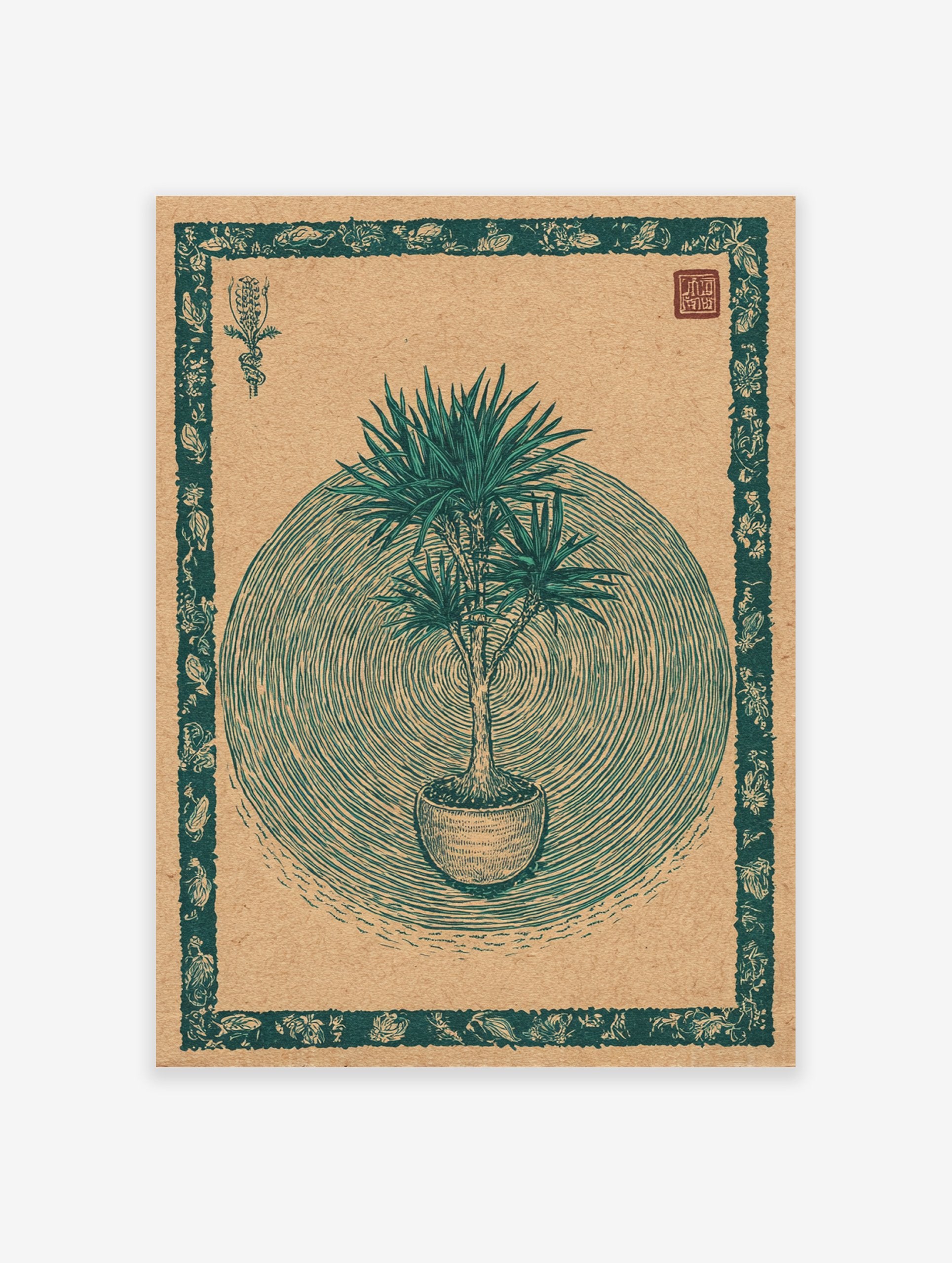 Botanical poster featuring a green yucca plant illustration in a pot on an earthy background with a decorative border.