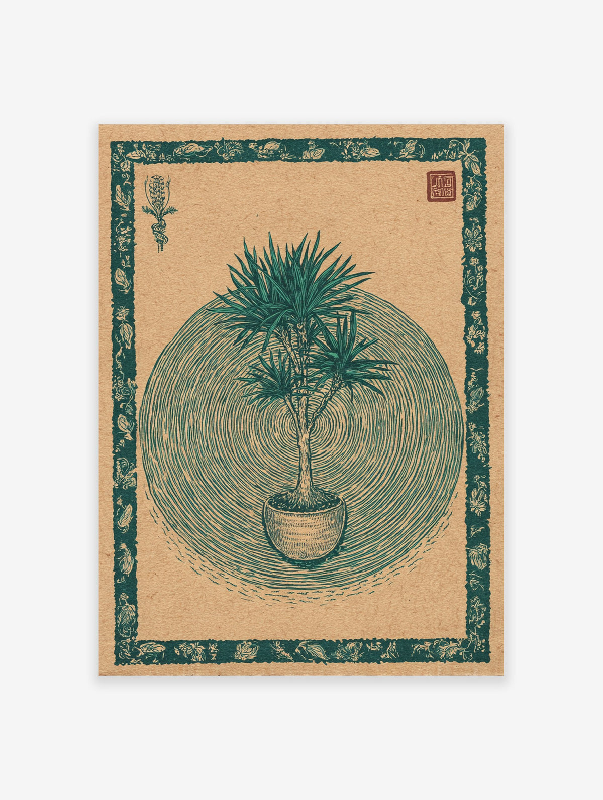 Botanical poster featuring a green yucca plant illustration in a pot on an earthy background with a decorative border.