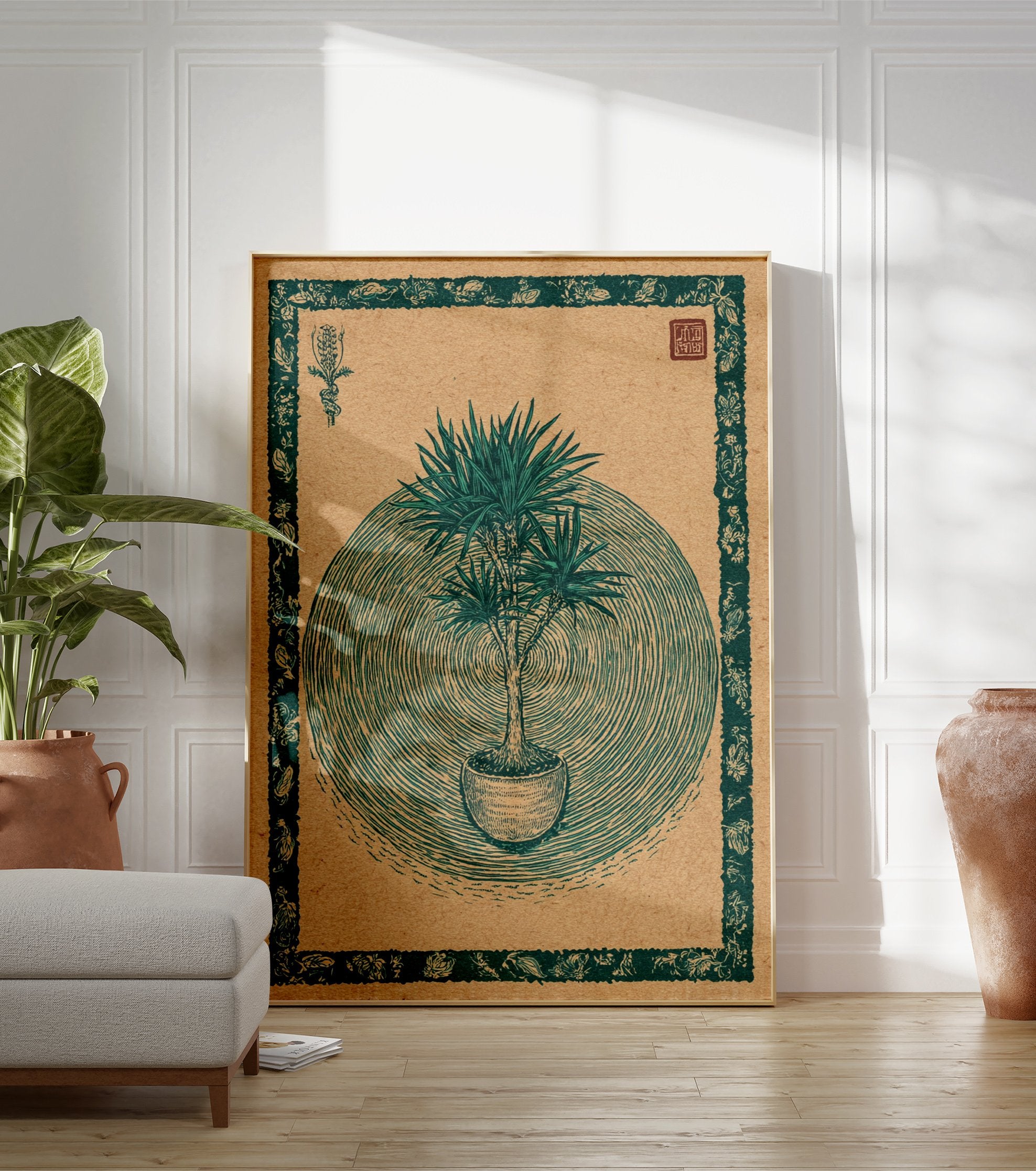 Botanical poster featuring a green yucca plant illustration in a pot on an earthy background with a decorative border. - Image 3