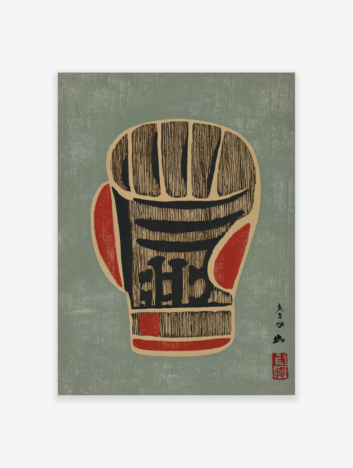 Boxing glove Japanese woodblock style poster with red accents on sage green background
