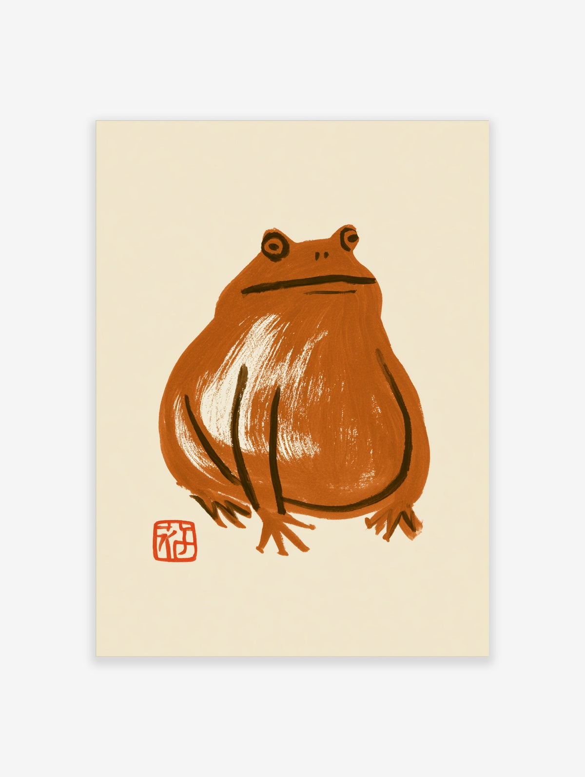 Minimalist brown frog ink-wash illustration with a small red seal on a beige background
