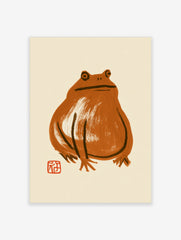 Minimalist brown frog ink-wash illustration with a small red seal on a beige background