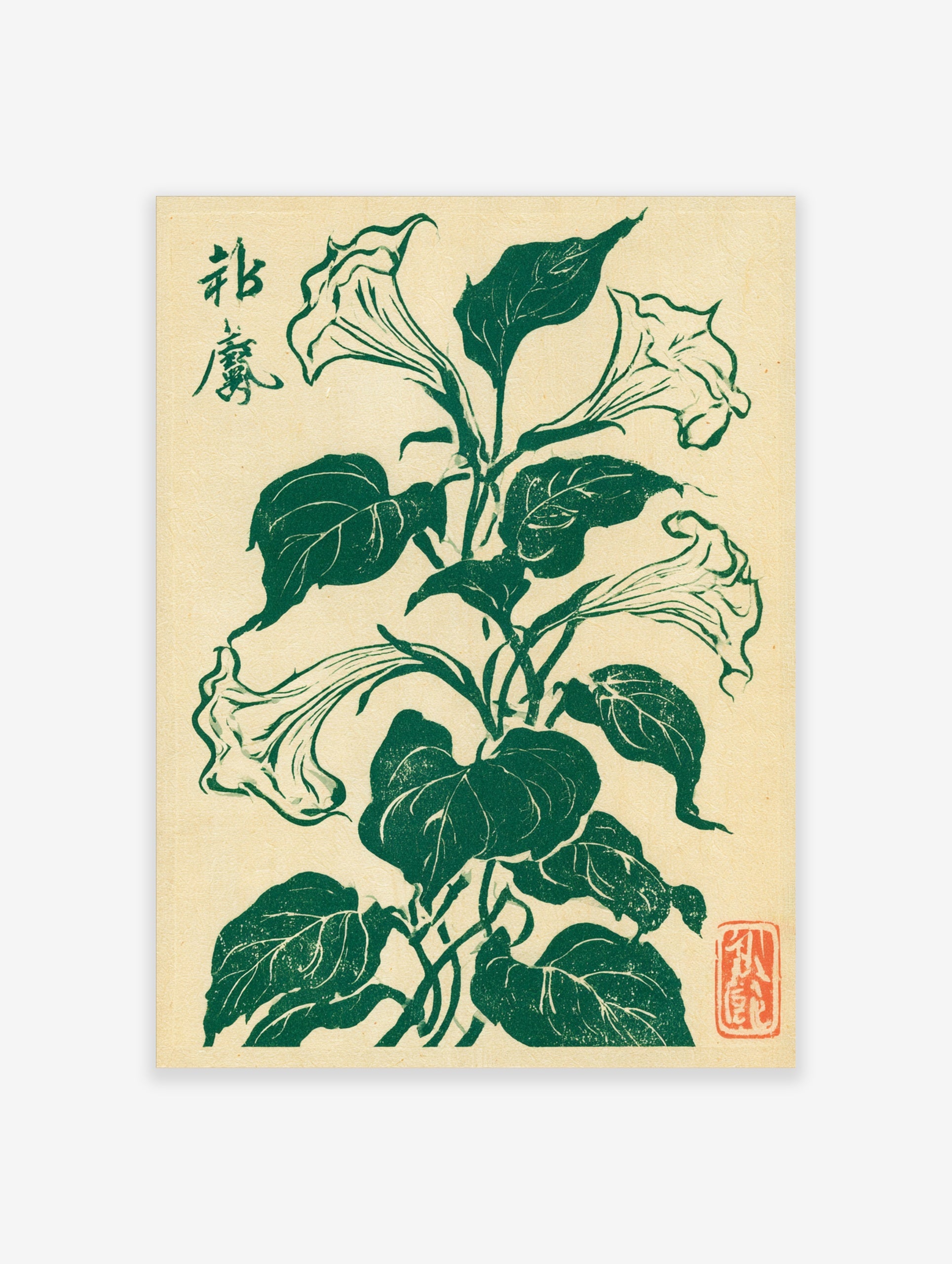 Brugmansia flower botanical illustration in deep green ink on cream paper with Japanese calligraphy text