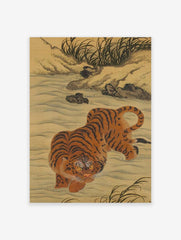 Japanese Tiger Poster, Japanese Animal Print