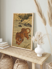 Japanese Tiger Poster, Japanese Animal Print