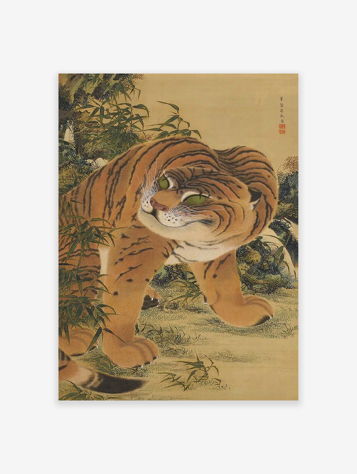 Japanese Tiger Poster, Japanese Animal Print