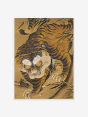 Japanese Tiger Poster, Japanese Animal Print