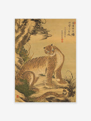 Japanese Tiger Poster, Japanese Animal Print