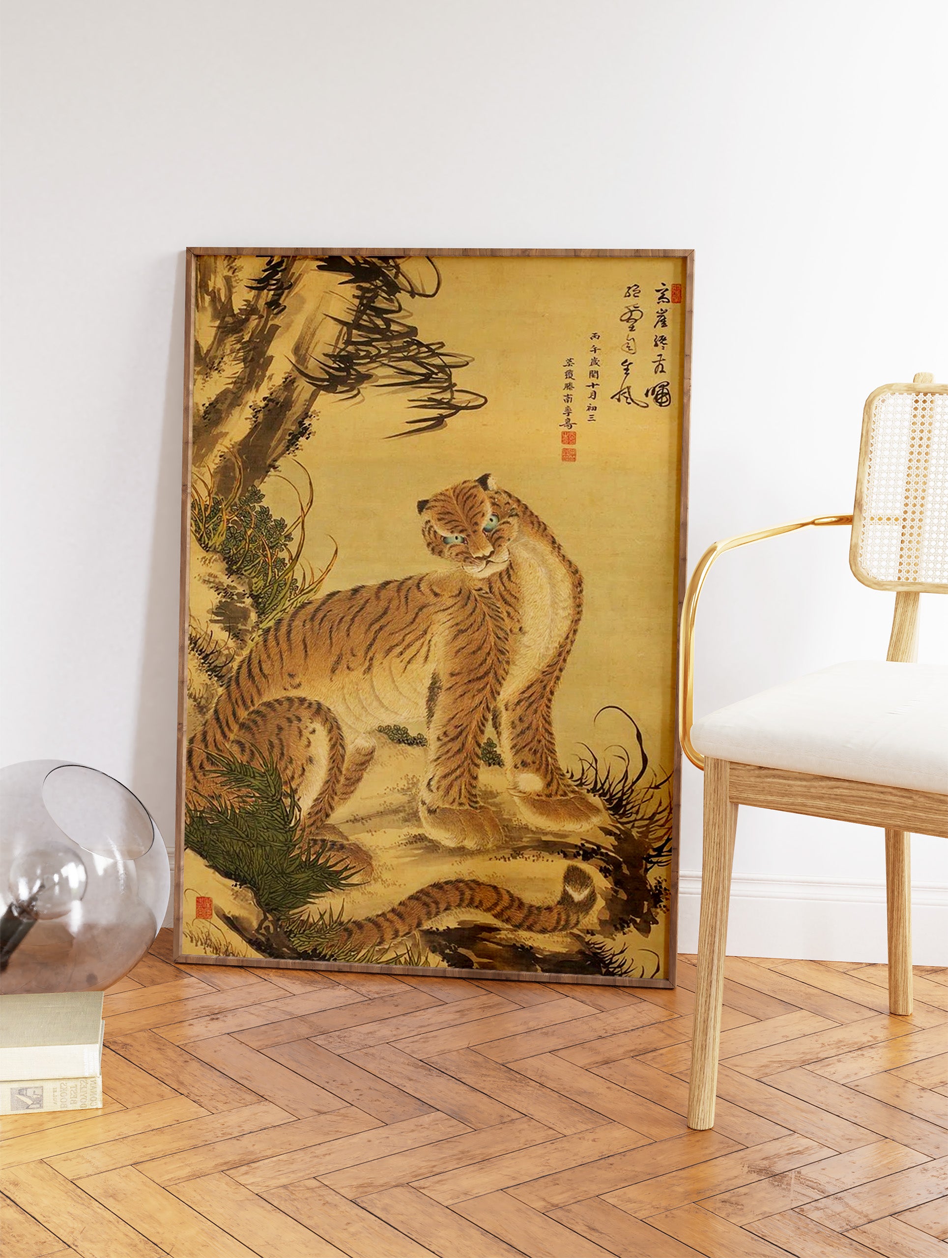 Japanese Tiger Poster, Japanese Animal Print