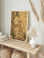 Japanese Tiger Poster, Japanese Animal Print