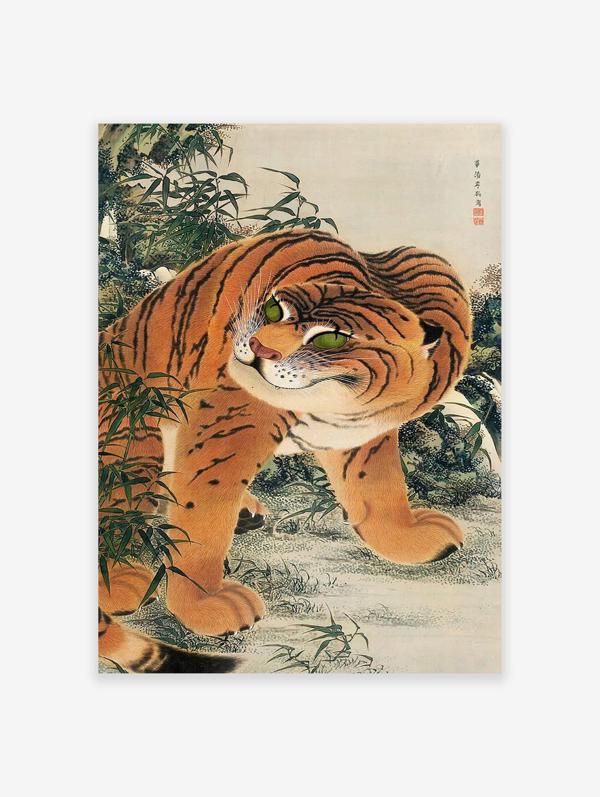 Japanese Tiger Poster, Japanese Animal Print