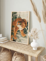 Japanese Tiger Poster, Japanese Animal Print