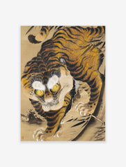 Japanese Tiger Poster, Japanese Animal Print