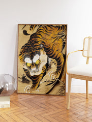 Japanese Tiger Poster, Japanese Animal Print