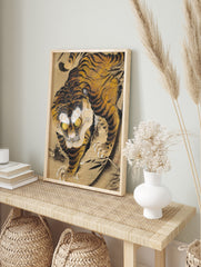 Japanese Tiger Poster, Japanese Animal Print