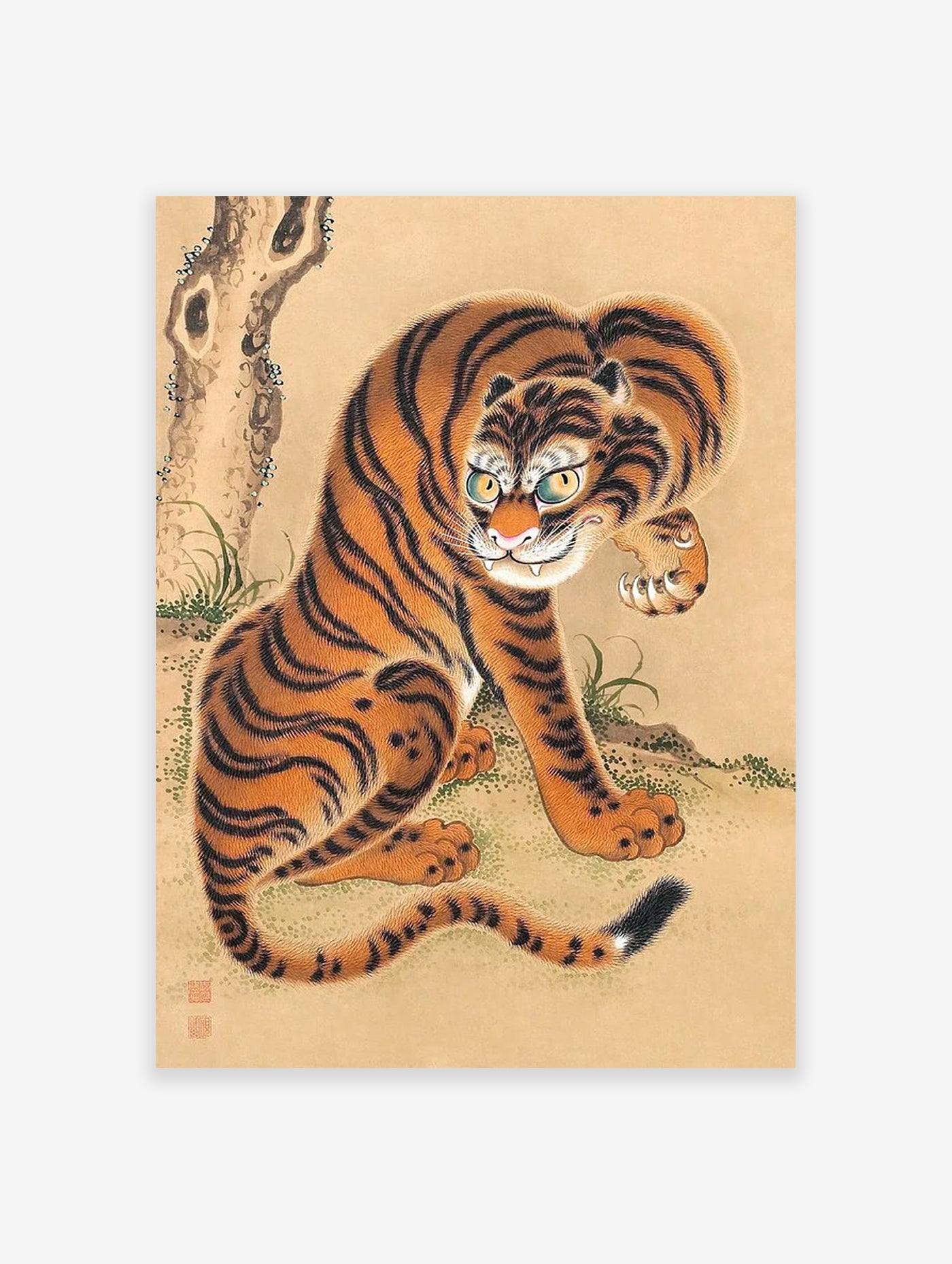 Traditional Japanese-style painting of a tiger sitting near a tree on a beige background.