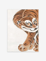 Japanese Tiger Art Poster, Japanese Animal Print