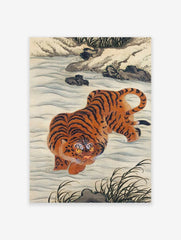 Japanese Tiger Poster, Japanese Animal Print