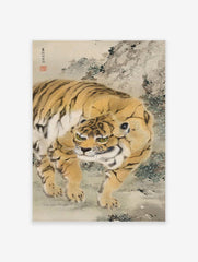 Vintage Japanese Tiger Poster, Japanese Animal Print