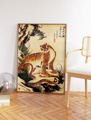 Vintage Japanese Tiger Poster, Japanese Animal Print