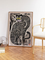 Japanese Tiger Wall Illustration Poster, Japanese Animal Print