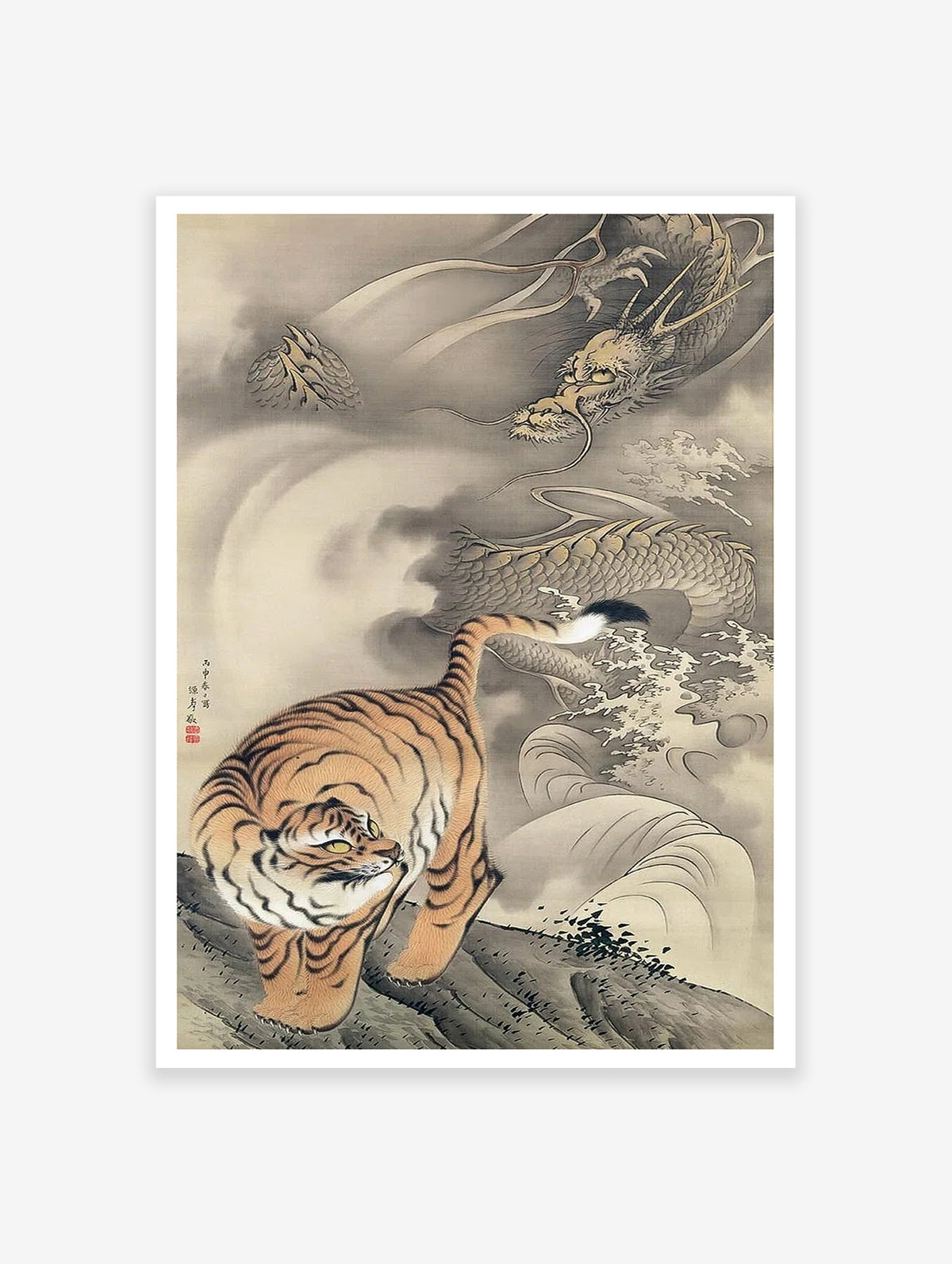 Japanese Tiger Poster, Japanese Animal Print