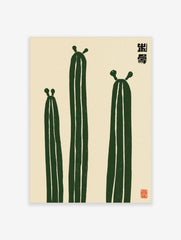 Minimalist illustration of three green cactus plants with Japanese-style text and a red seal on a beige background