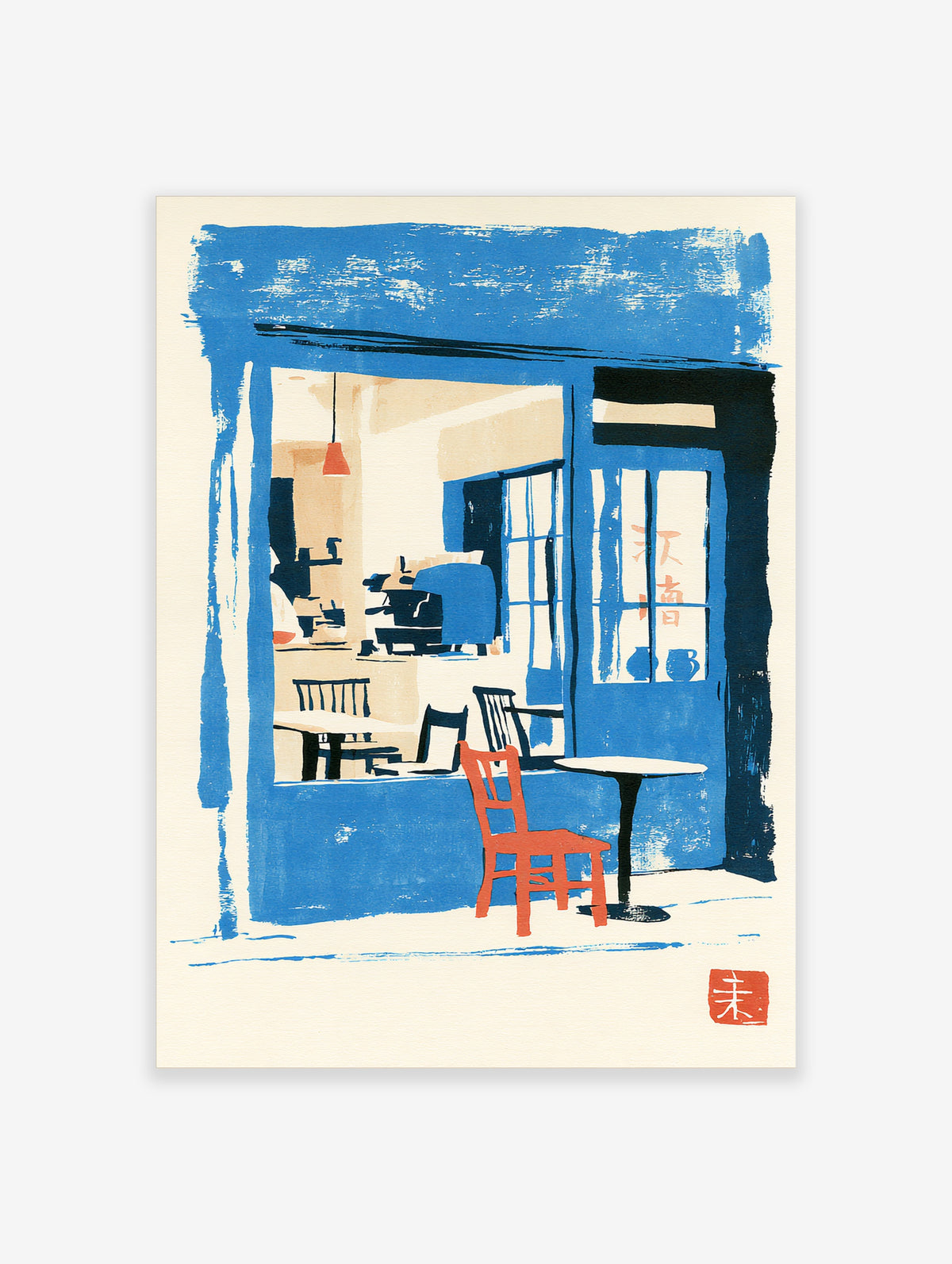 Blue cafe storefront illustration with orange chair, window, and kanji text on door