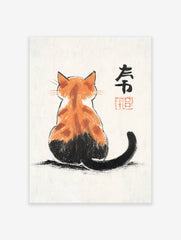 Calico cat poster in Japanese style, showing a cat from behind with orange and black fur, on a textured cream background with black calligraphy.