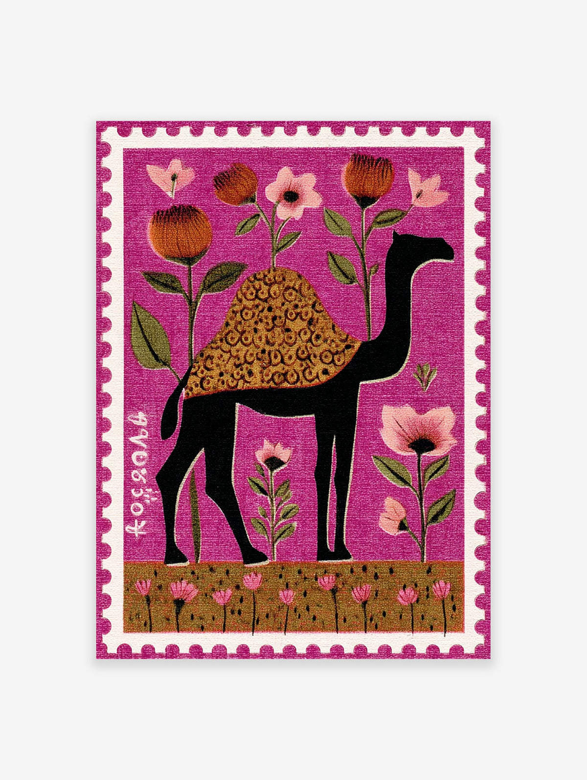 Stylized black camel with floral hump and pink flowers on a magenta background, designed as a perforated stamp print.