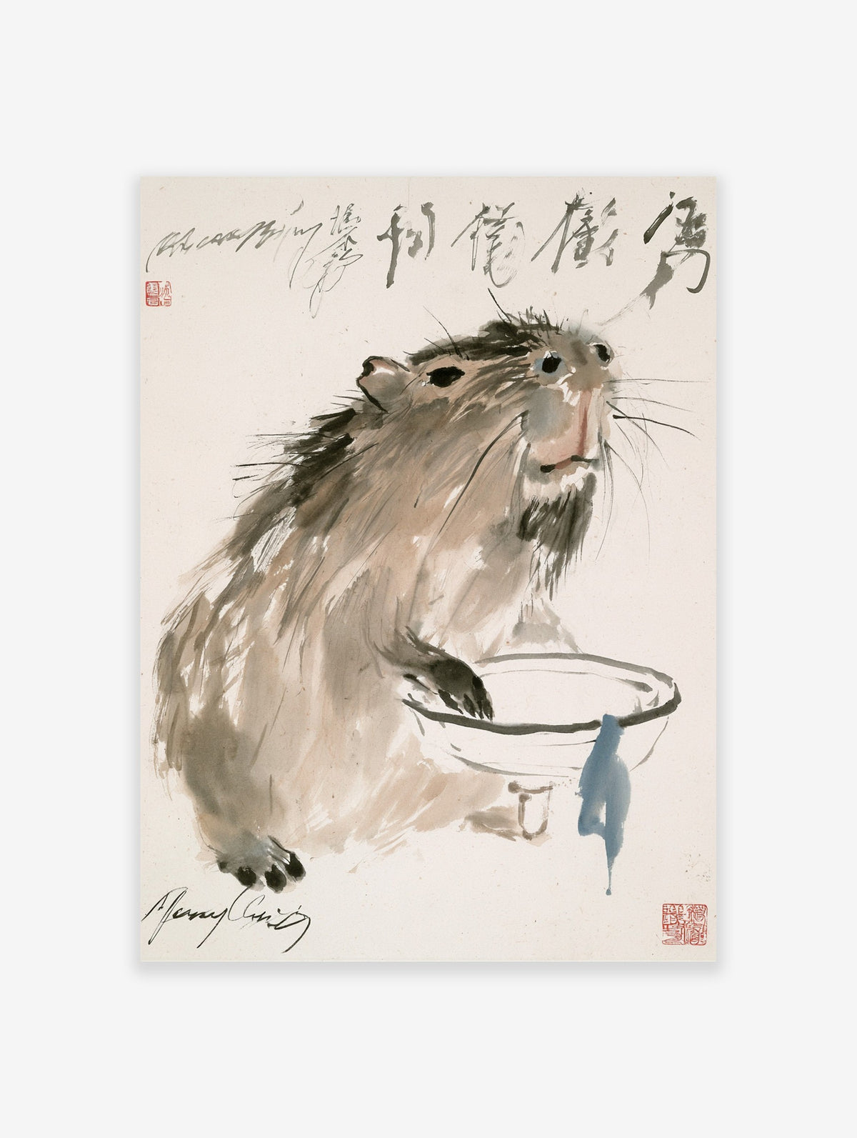 Ink-style illustration of a capybara standing by a water basin with calligraphy on a light background