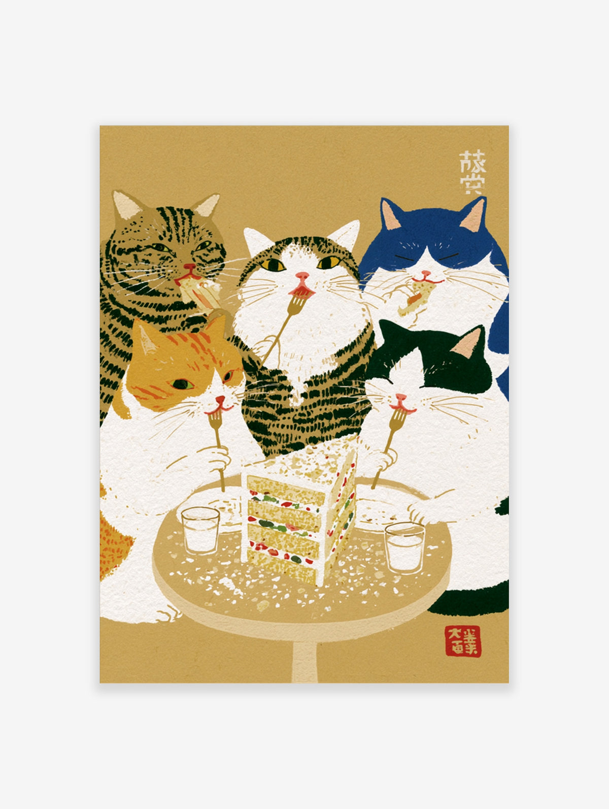 Five cats eating cake and drinking milk at a table, Japanese-style cat poster print