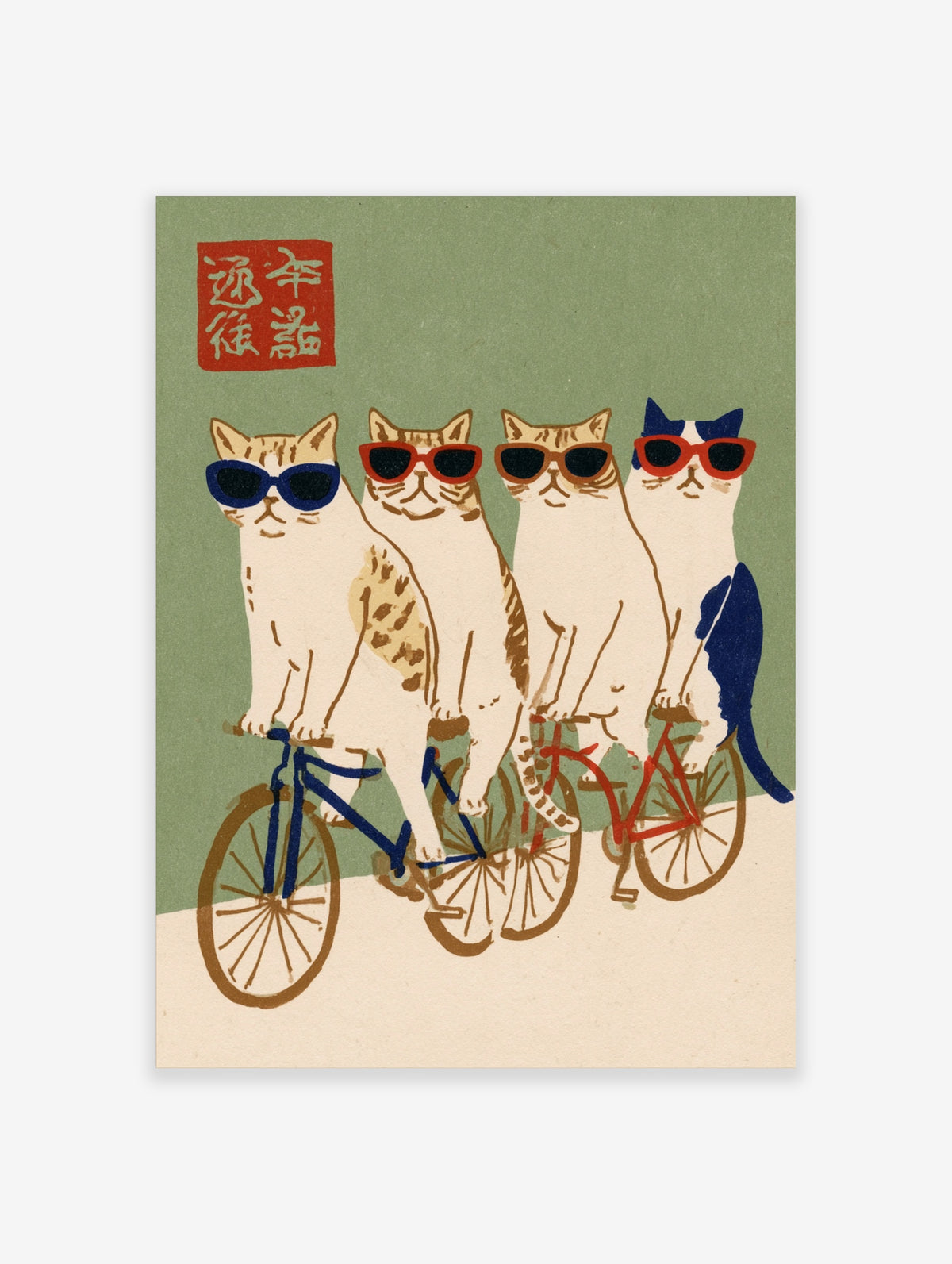 Four cats in sunglasses riding bicycles in a retro illustration with green background and red seal
