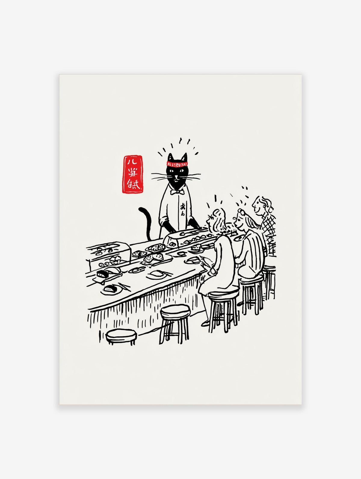Illustrative print of a black cat sushi chef in uniform serving customers at a counter with Japanese text