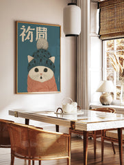 Cute white cat wearing a blue knitted beanie and orange scarf, with Japanese characters on a teal background. Cat Wall Art. - Image 2
