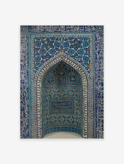 Mihrab-Prayer Niche Poster, Medieval Persian Print