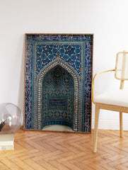 Mihrab-Prayer Niche Poster, Medieval Persian Print