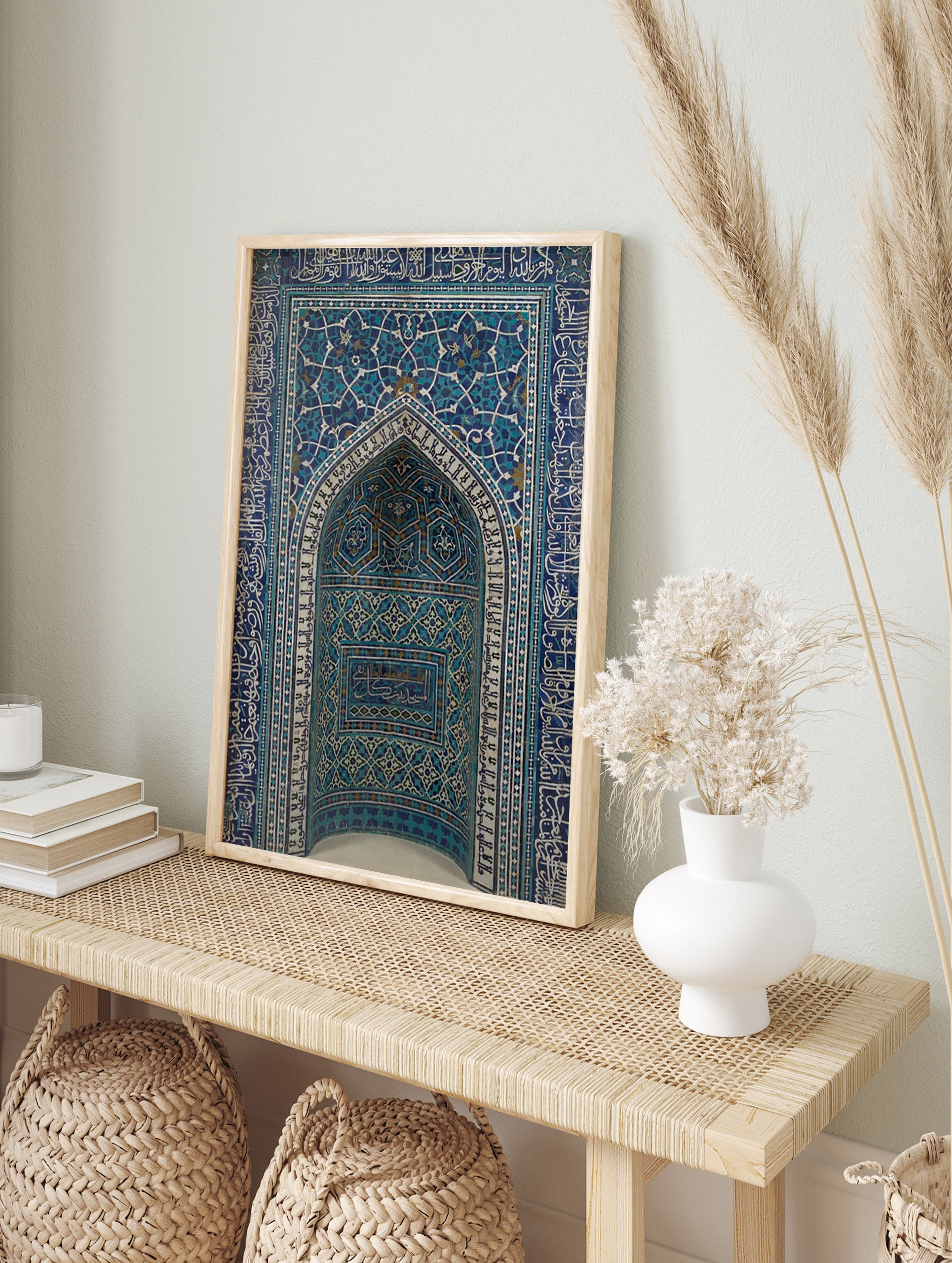 Mihrab-Prayer Niche Poster, Medieval Persian Print