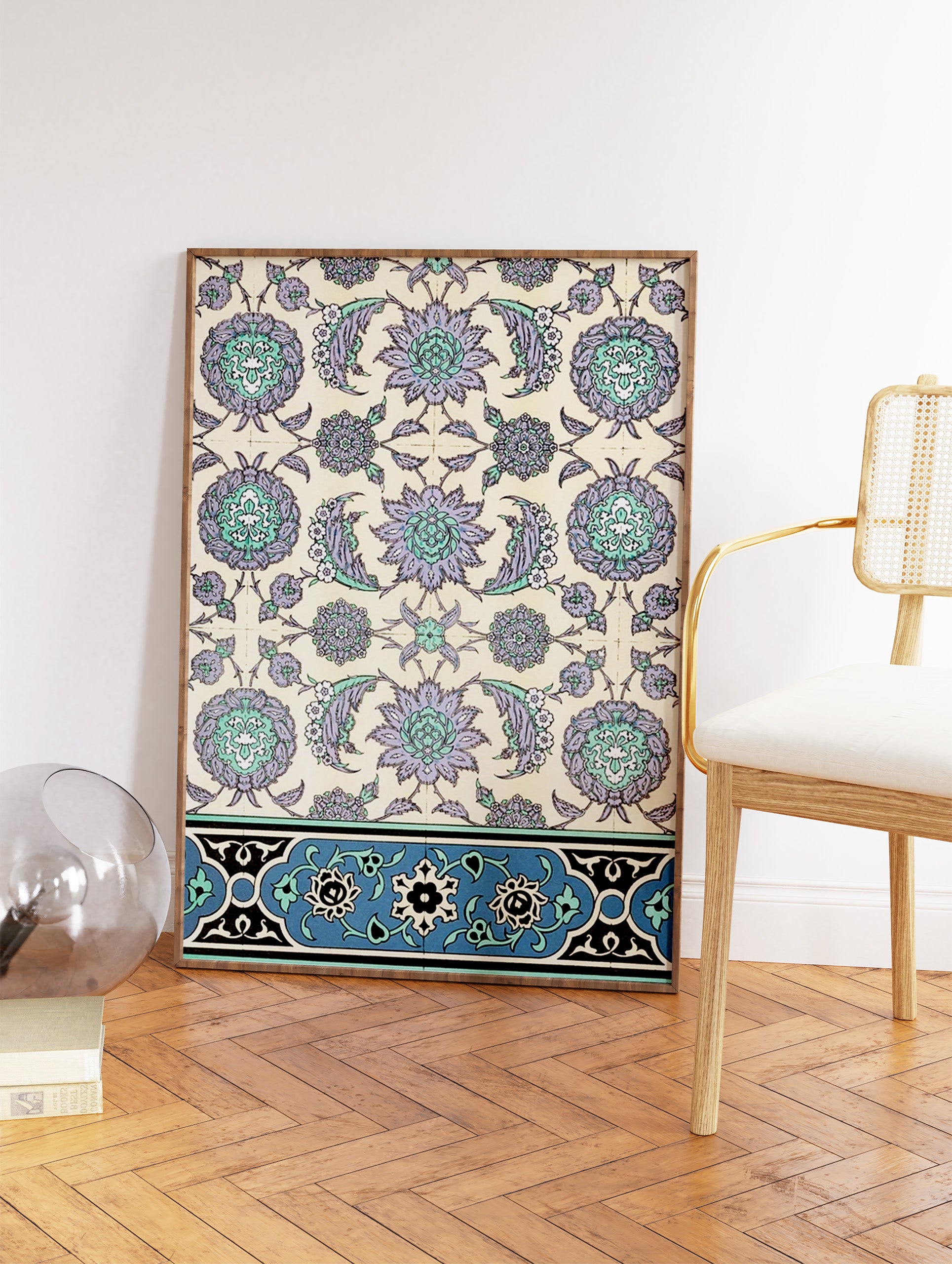 Arabic Botanical Poster, Arabic Floral Print