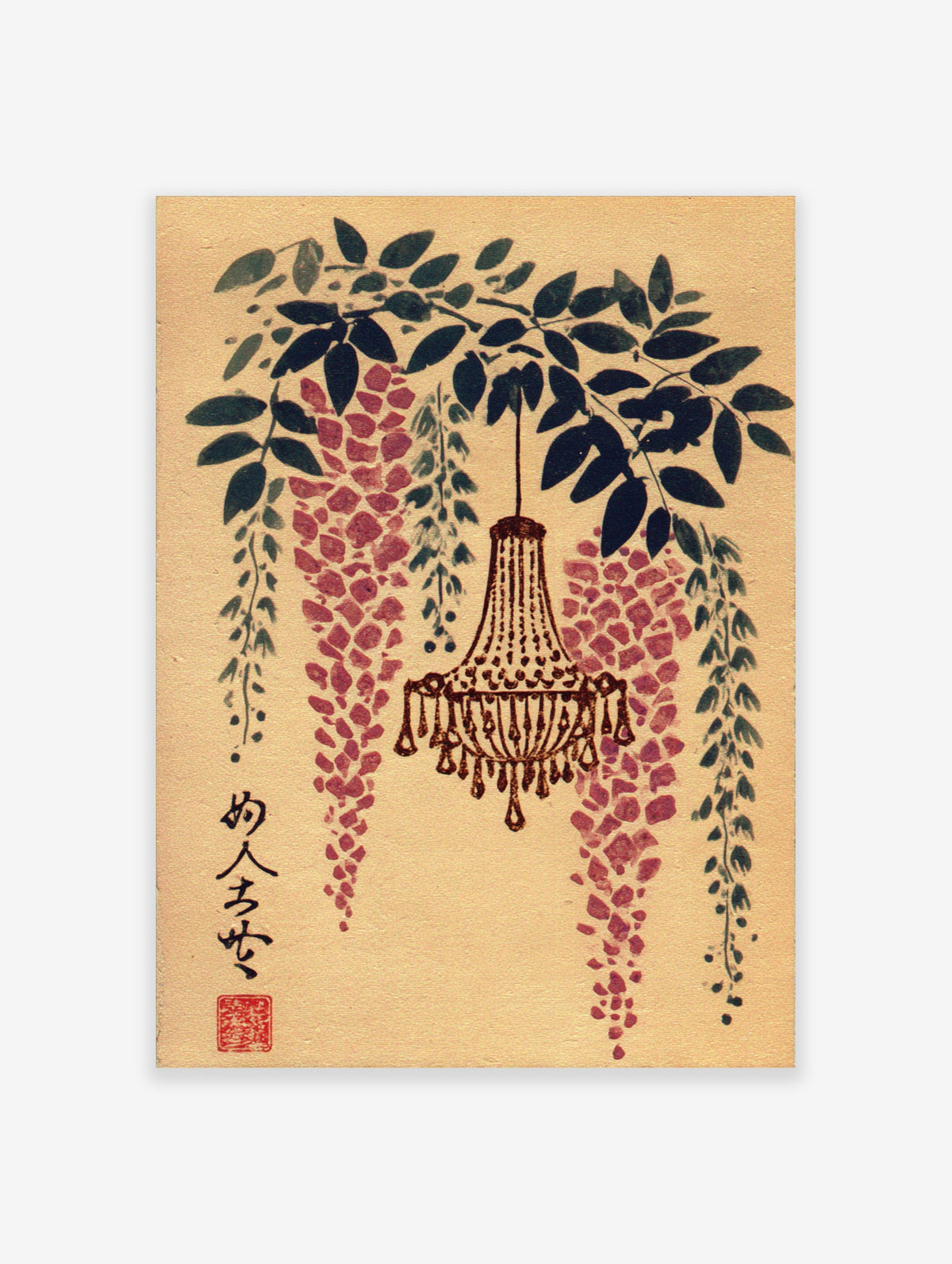 Chandelier hanging among pink wisteria and green leaves with Japanese calligraphy on beige, unframed art print