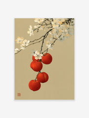 Japanese-style illustration of white cherry blossoms and red fruit on a tan background