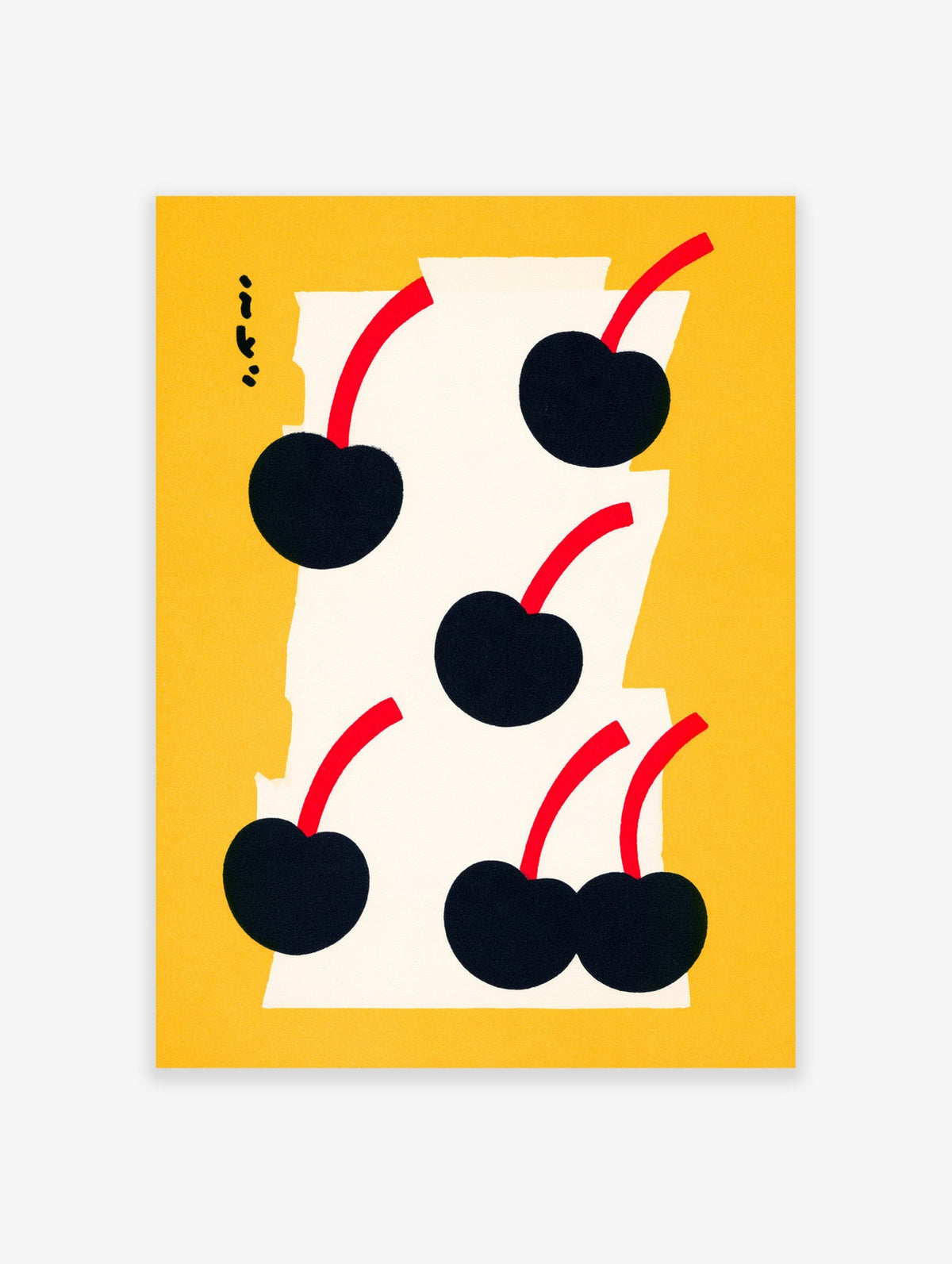 Modern cherry fruit print with black cherries and red stems on a yellow and cream background
